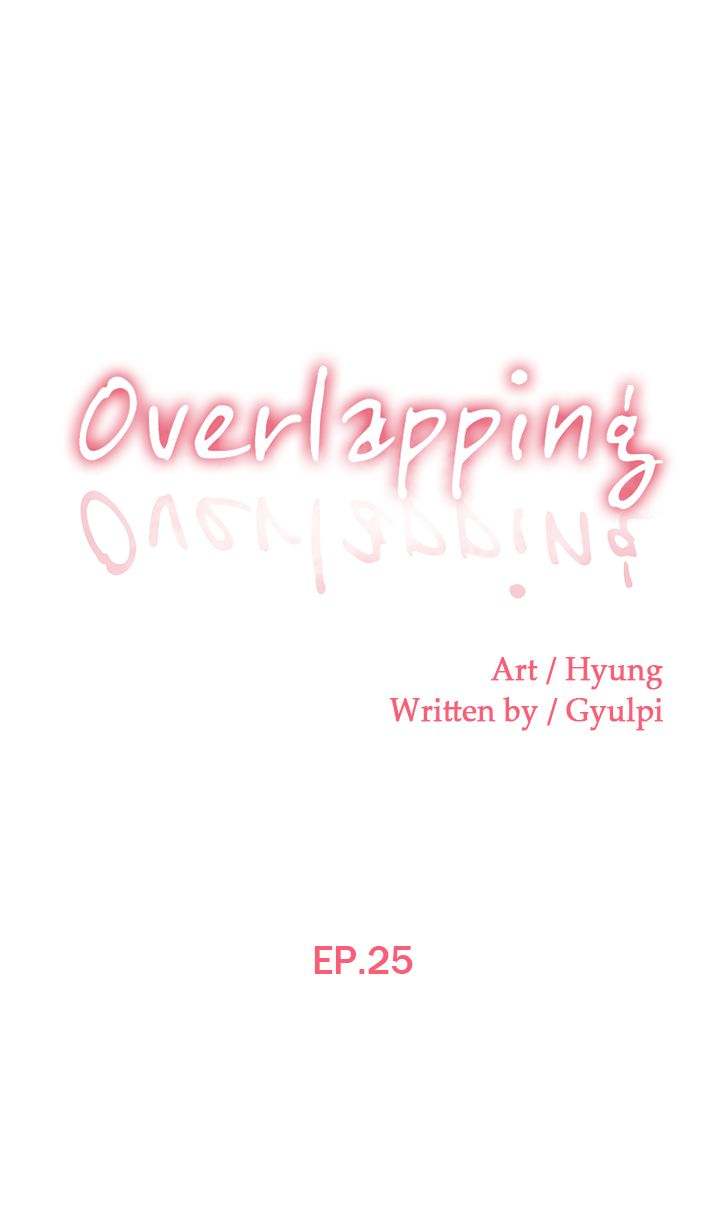 Overlapping chapter 25 page 1