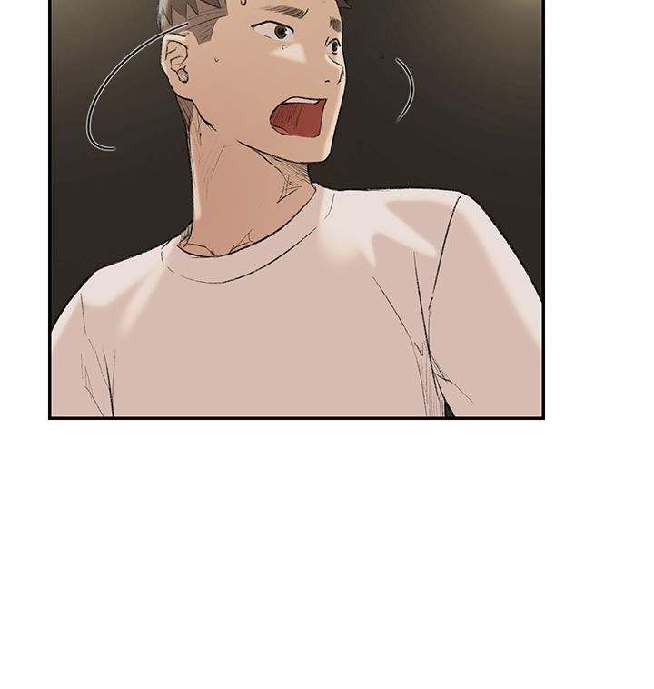 Overlapping chapter 25 page 25