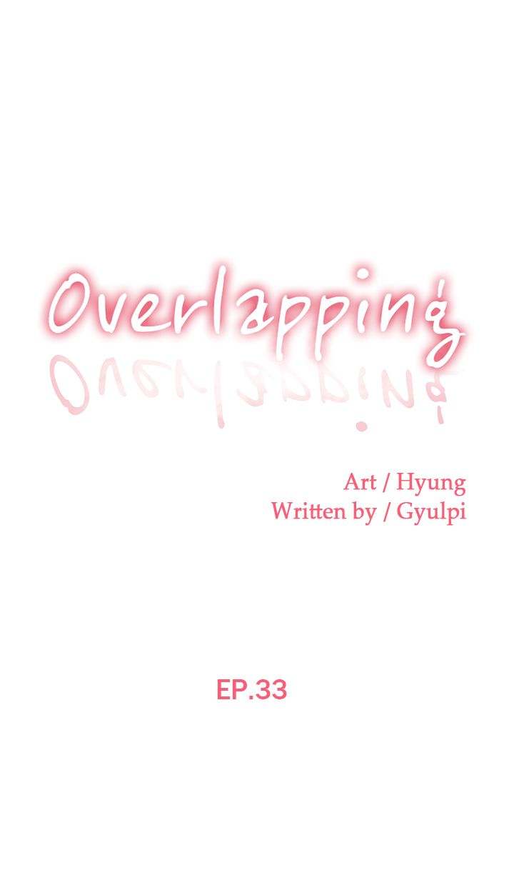 Overlapping chapter 33 page 1