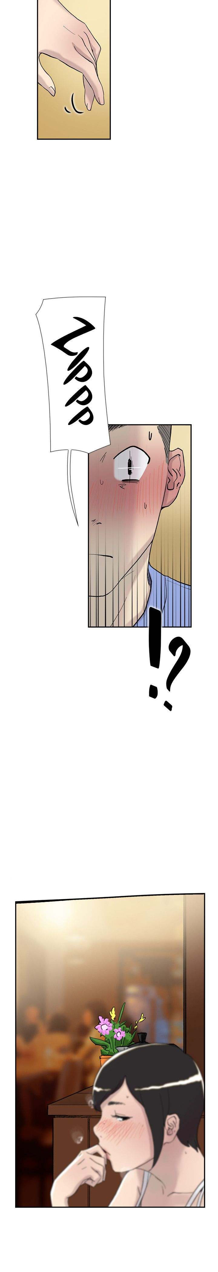Overlapping chapter 41 page 19