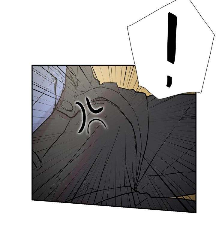 Overlapping chapter 41 page 24