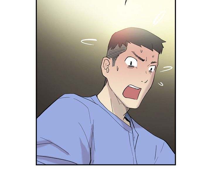 Overlapping chapter 43 page 12