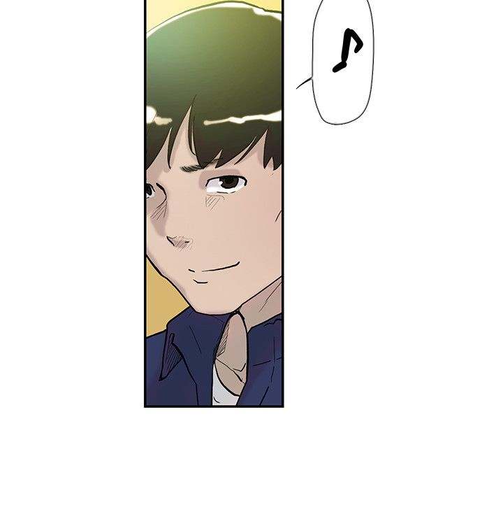 Overlapping chapter 46 page 5
