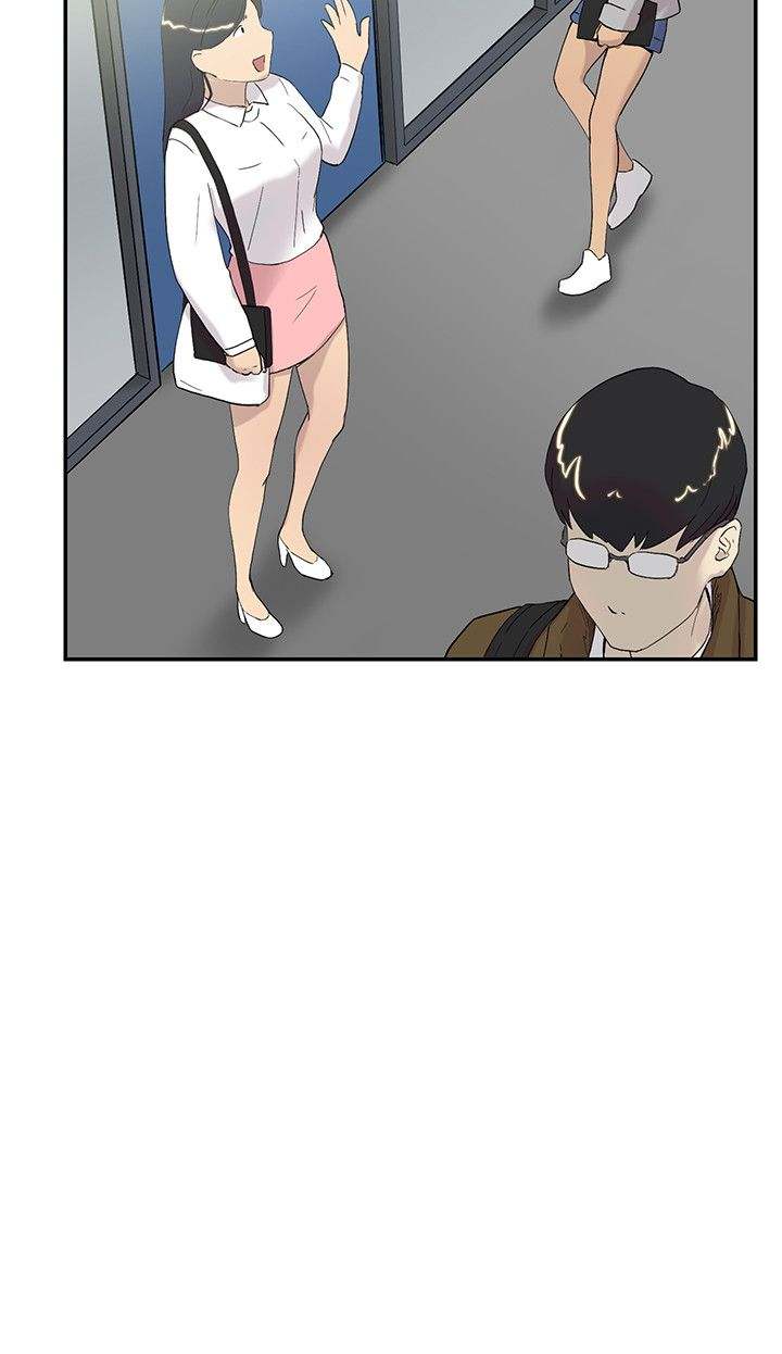 Overlapping chapter 46 page 15