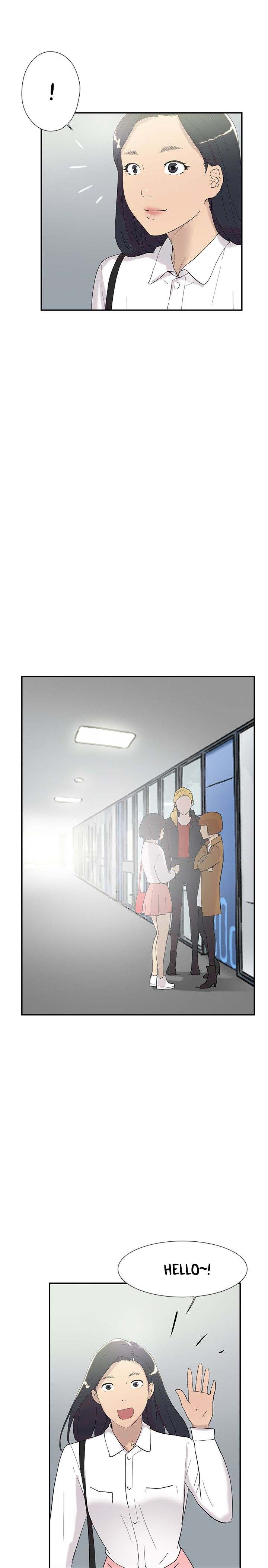 Overlapping chapter 46 page 16