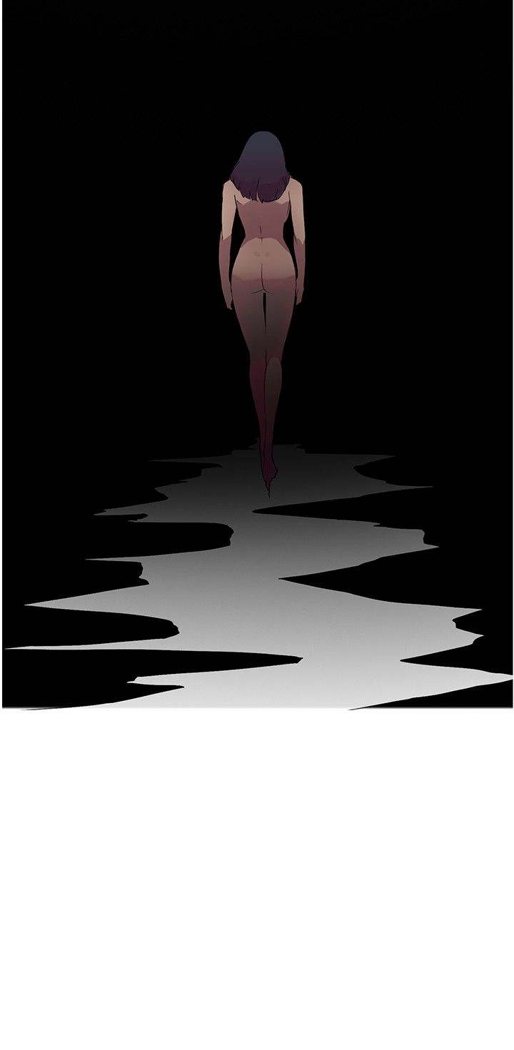 Overlapping chapter 47 page 16