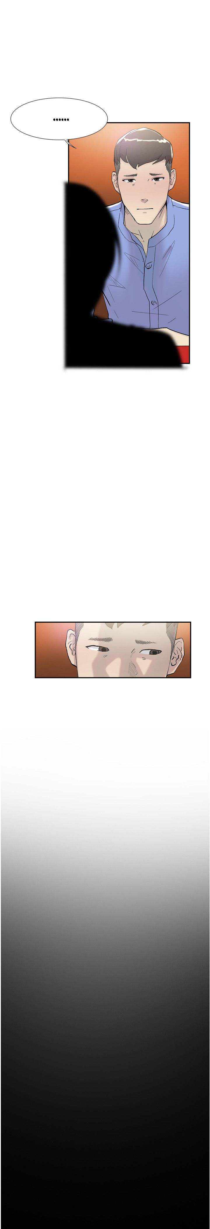 Overlapping chapter 47 page 19