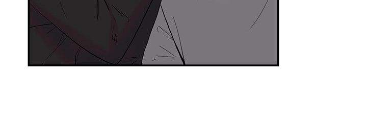 Overlapping chapter 48 page 5
