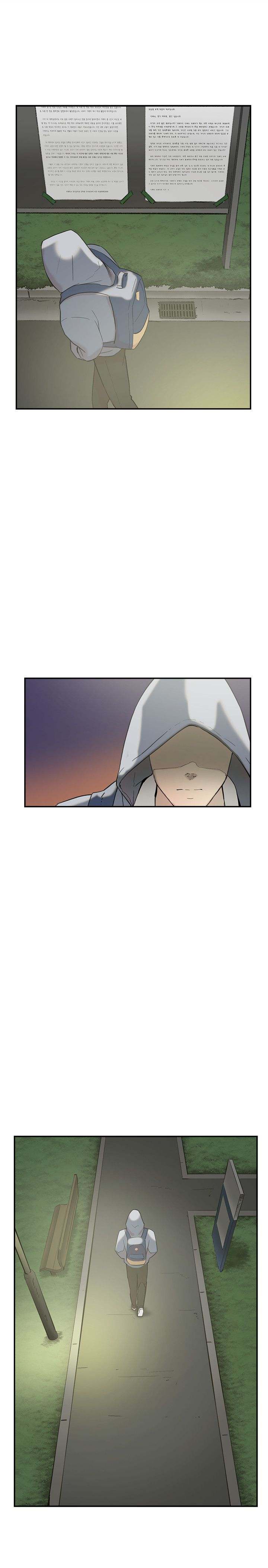 Overlapping chapter 57 page 21