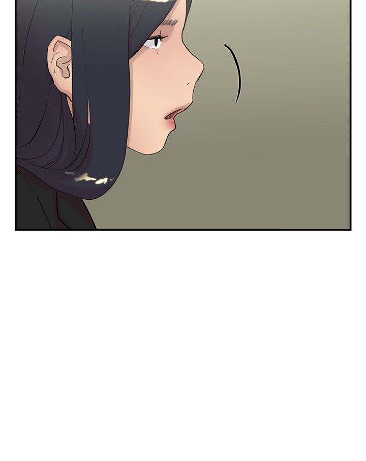 Overlapping chapter 57 page 27