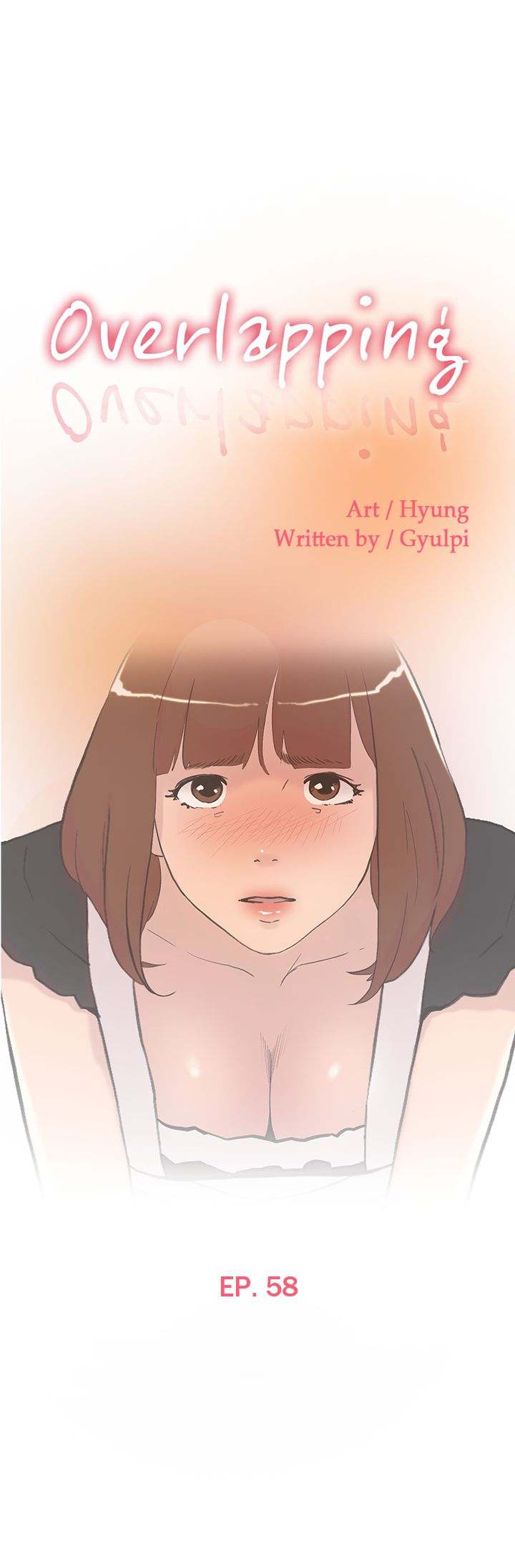 Overlapping chapter 58 page 1