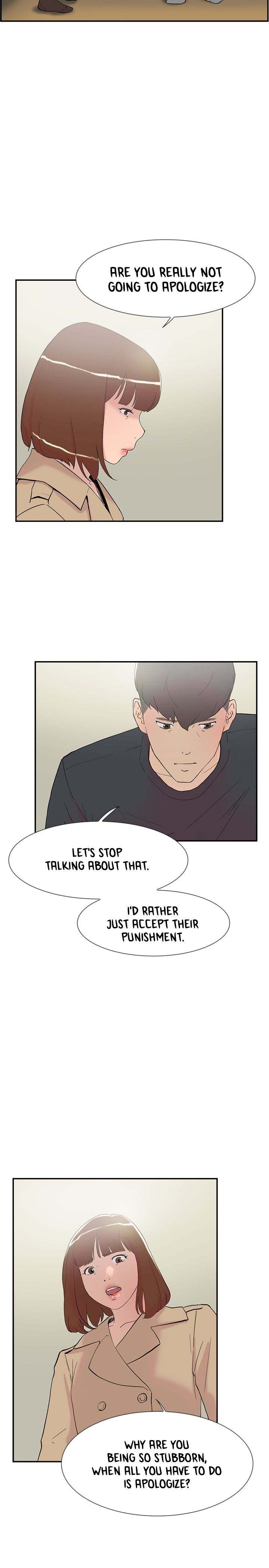 Overlapping chapter 58 page 15