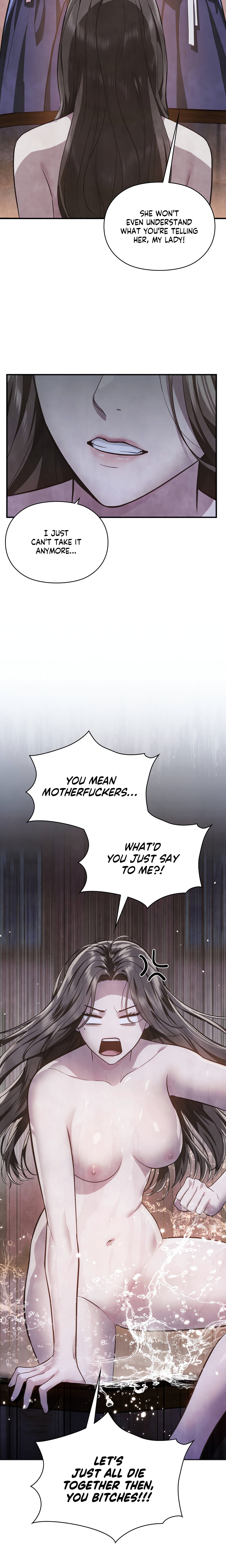 Palace of Euphoria chapter 1 page 34