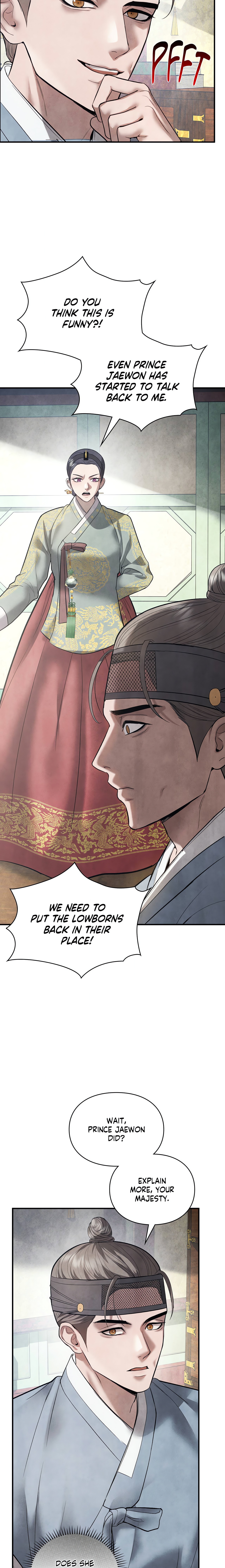 Palace of Euphoria chapter 11 page 12