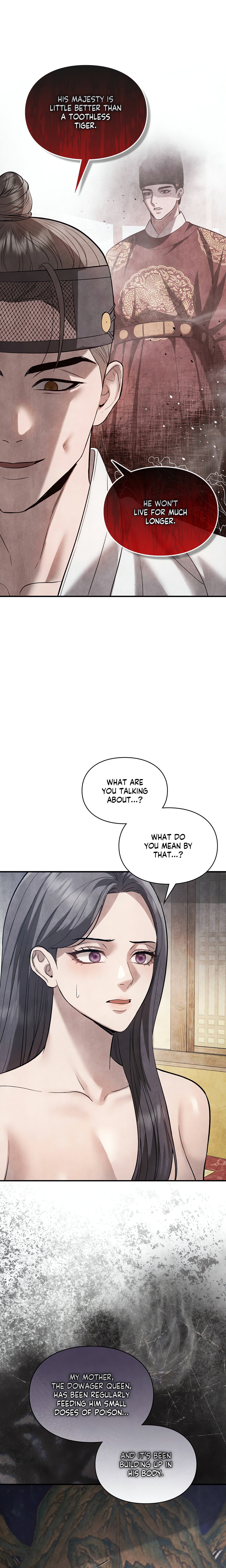 Palace of Euphoria chapter 11 page 17