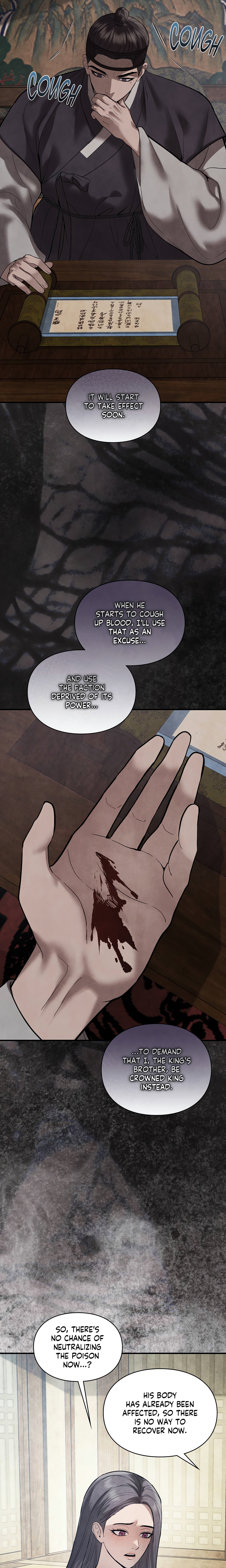Palace of Euphoria chapter 11 page 18