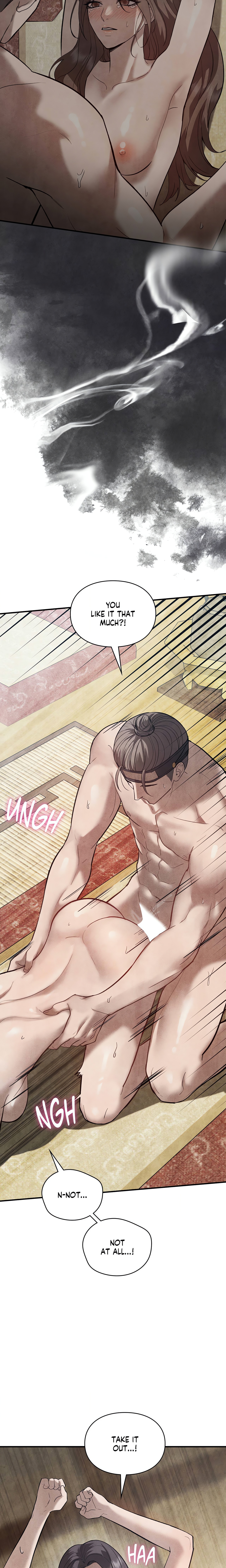 Palace of Euphoria chapter 12 page 17