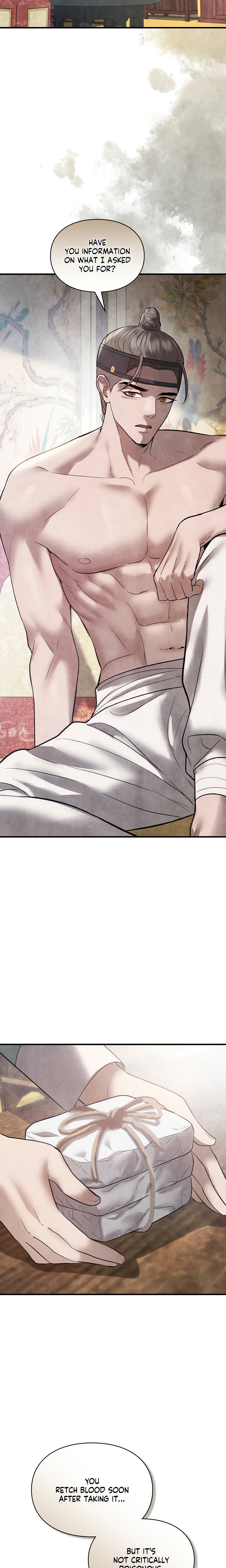 Palace of Euphoria chapter 13 page 6