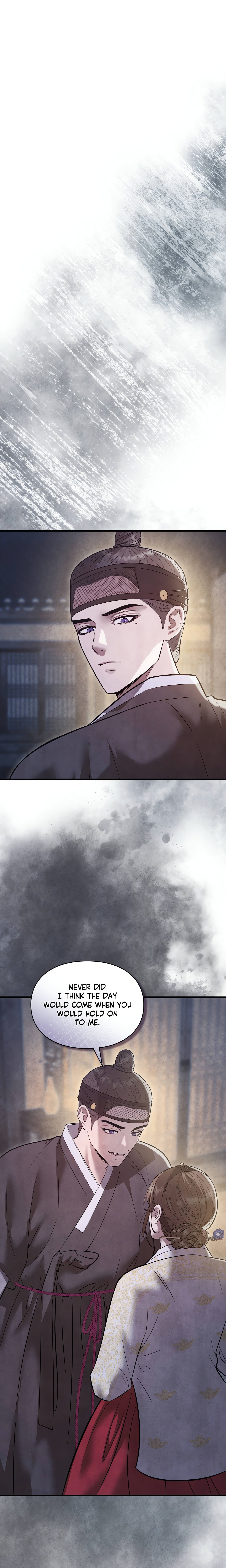 Palace of Euphoria chapter 15 page 1