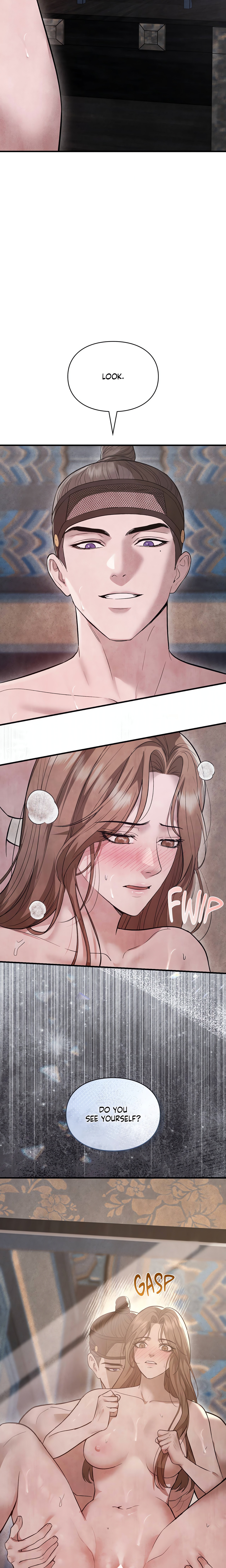 Palace of Euphoria chapter 16 page 11