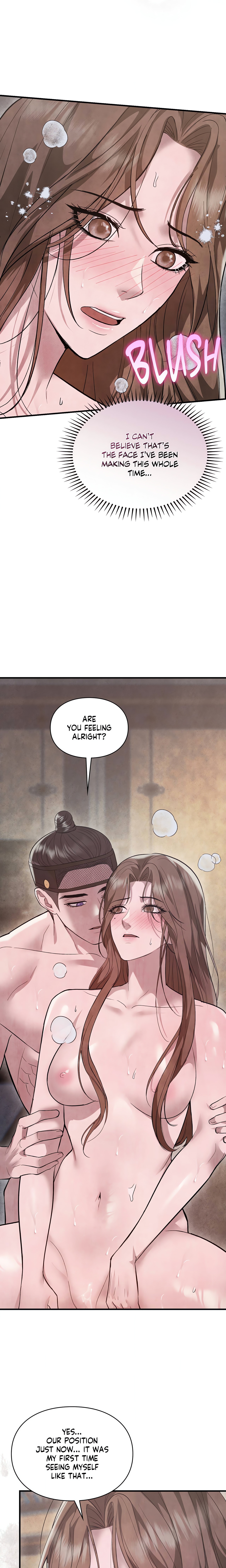 Palace of Euphoria chapter 16 page 17