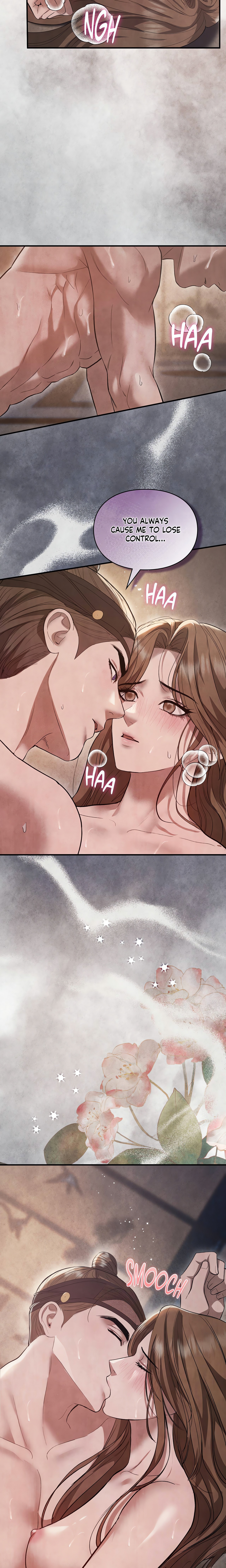 Palace of Euphoria chapter 17 page 2