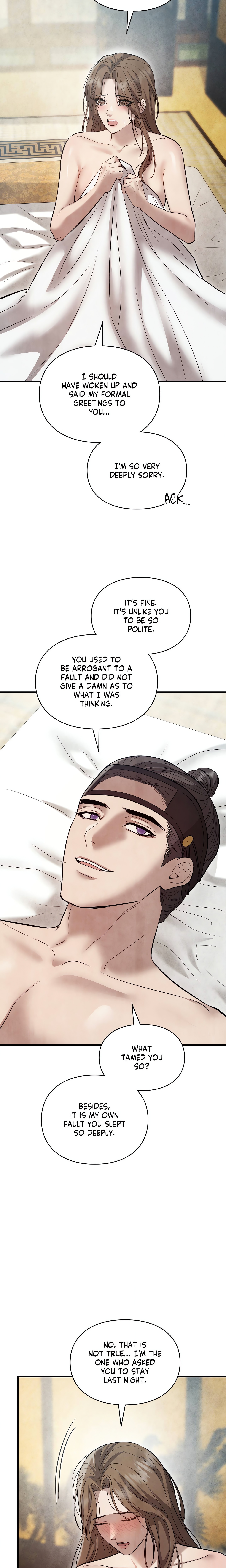 Palace of Euphoria chapter 17 page 12