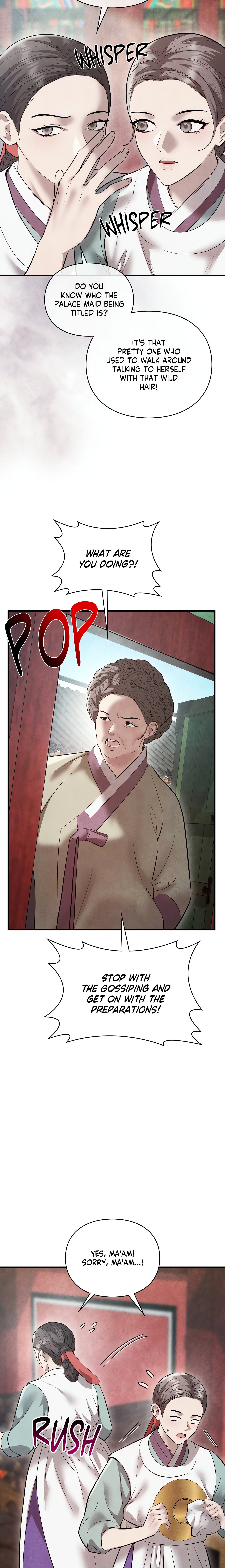 Palace of Euphoria chapter 18 page 3