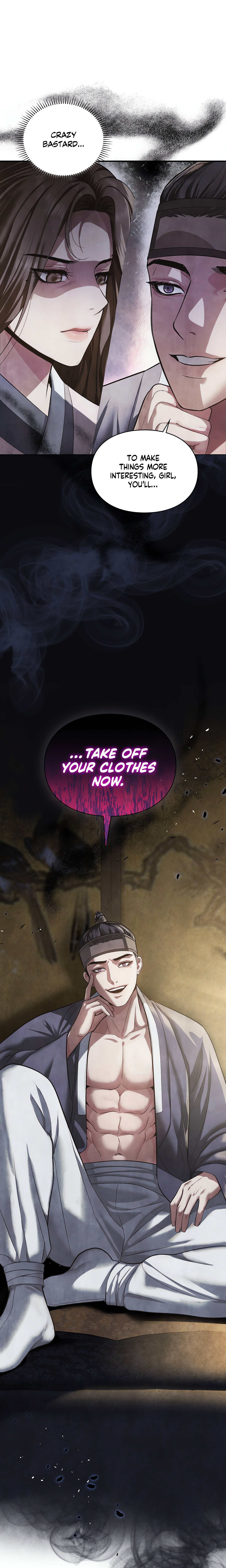 Palace of Euphoria chapter 2 page 1