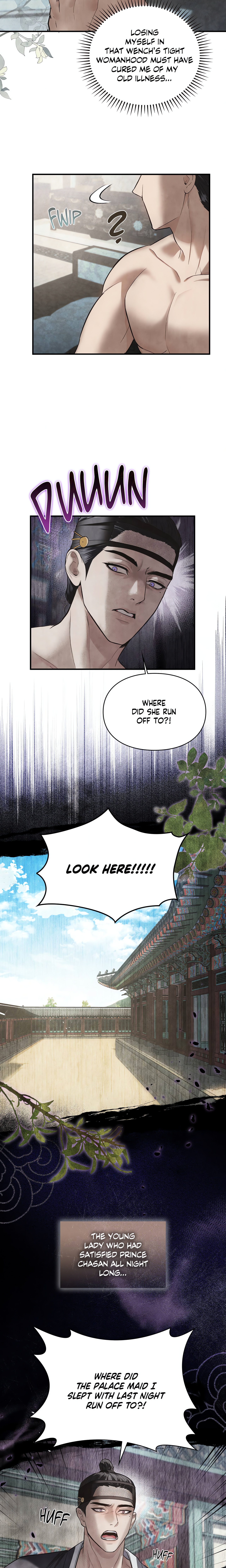 Palace of Euphoria chapter 2 page 40