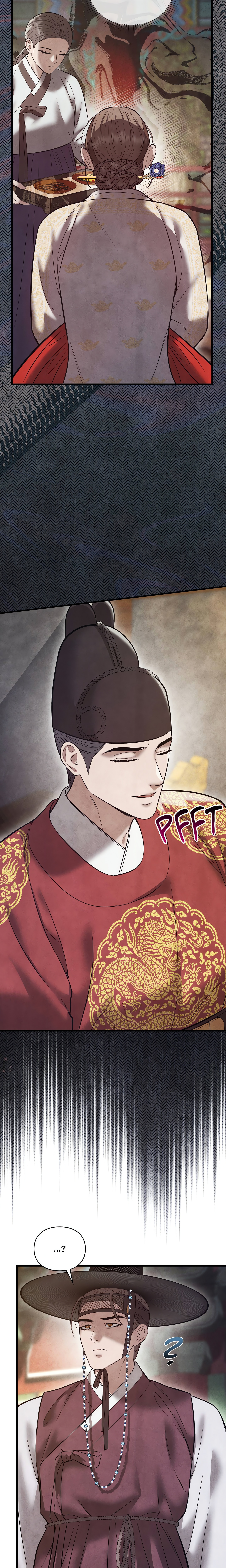 Palace of Euphoria chapter 20 page 6