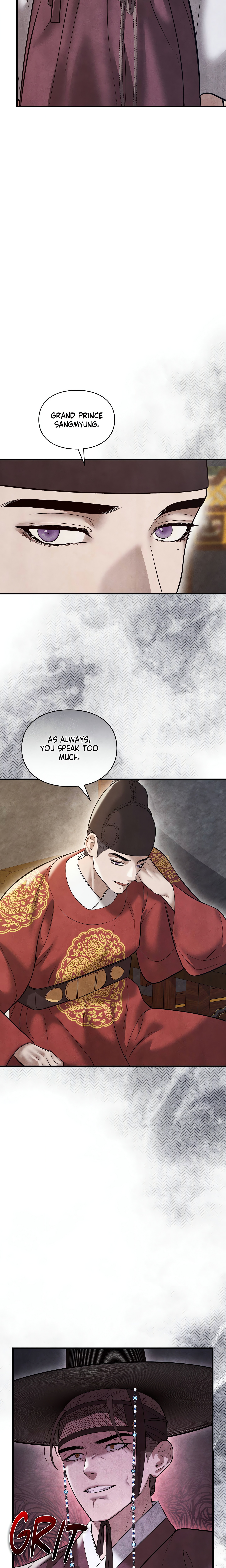 Palace of Euphoria chapter 20 page 7