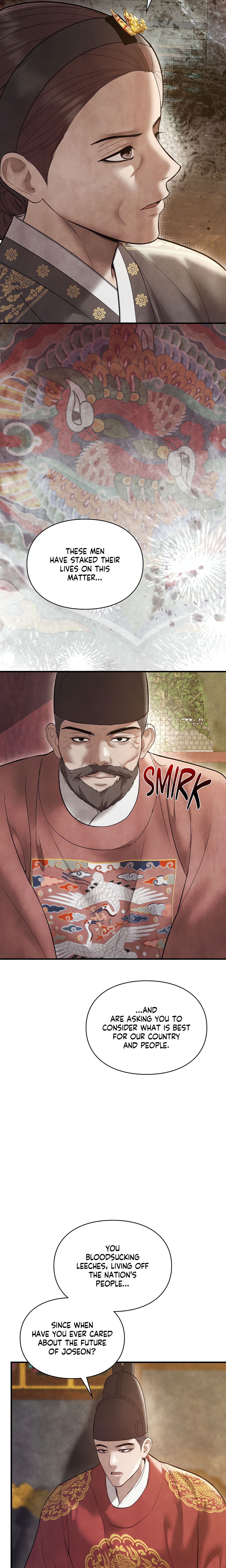 Palace of Euphoria chapter 21 page 15