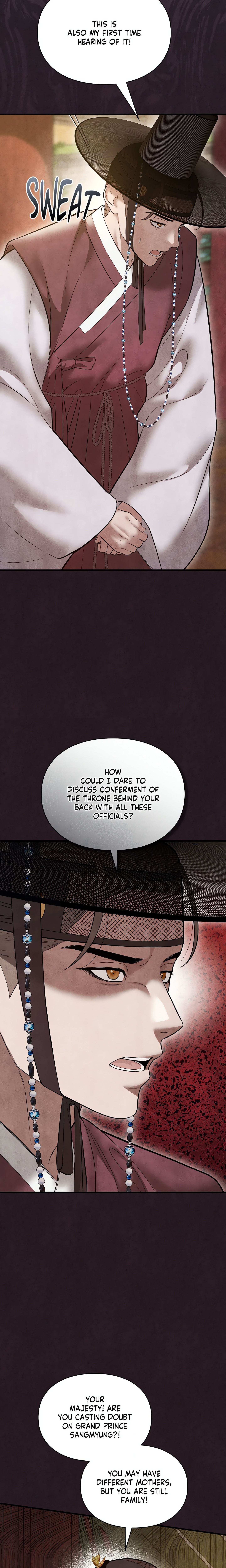 Palace of Euphoria chapter 21 page 18