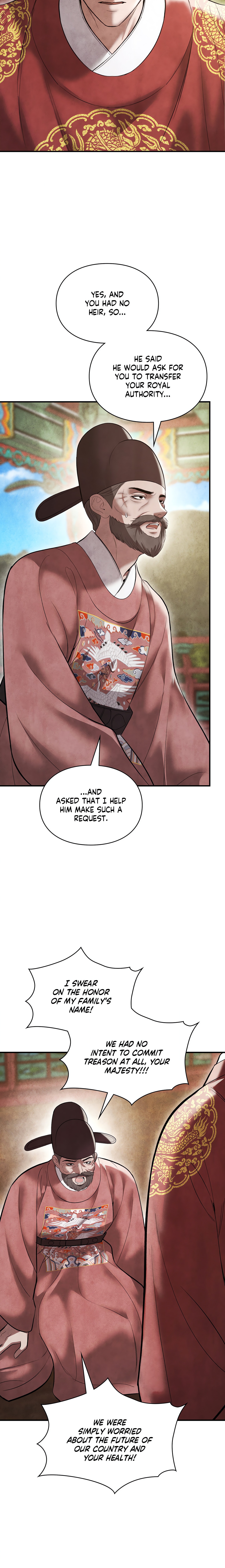 Palace of Euphoria chapter 22 page 12