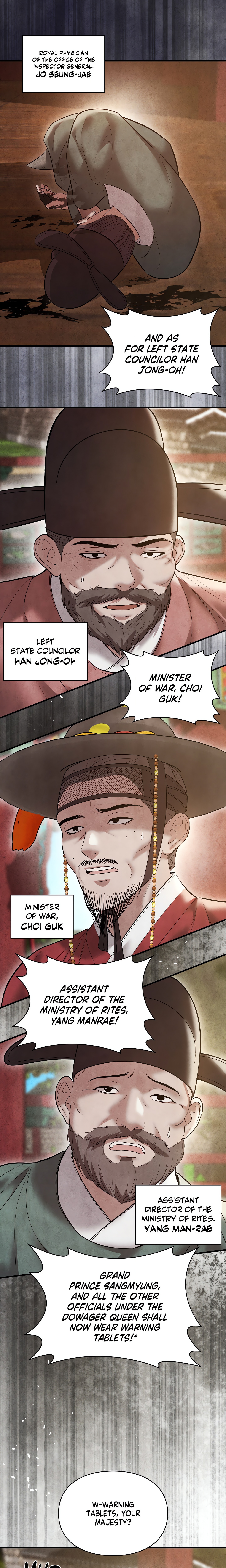 Palace of Euphoria chapter 22 page 17