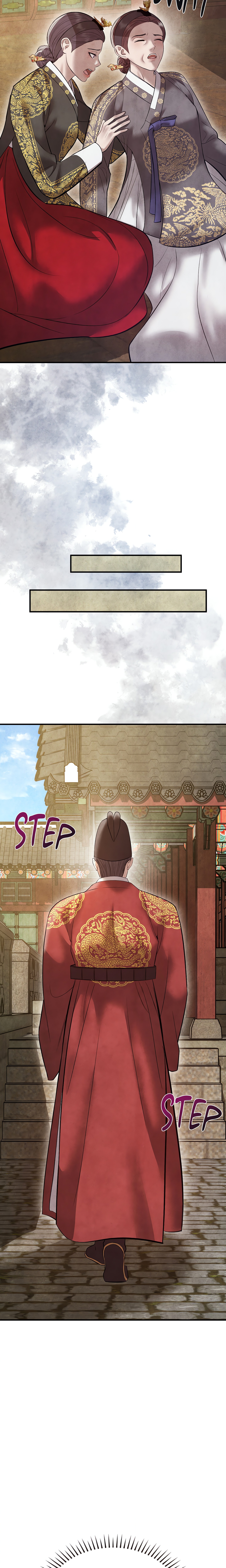 Palace of Euphoria chapter 22 page 24