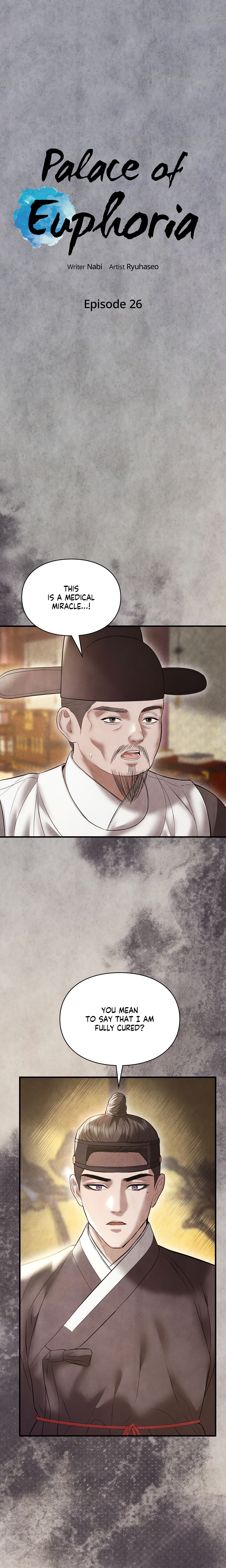 Palace of Euphoria chapter 26 page 1