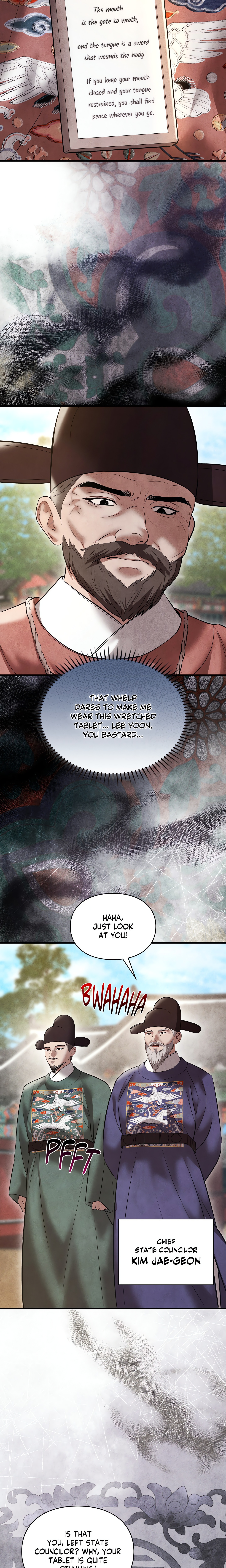 Palace of Euphoria chapter 26 page 12