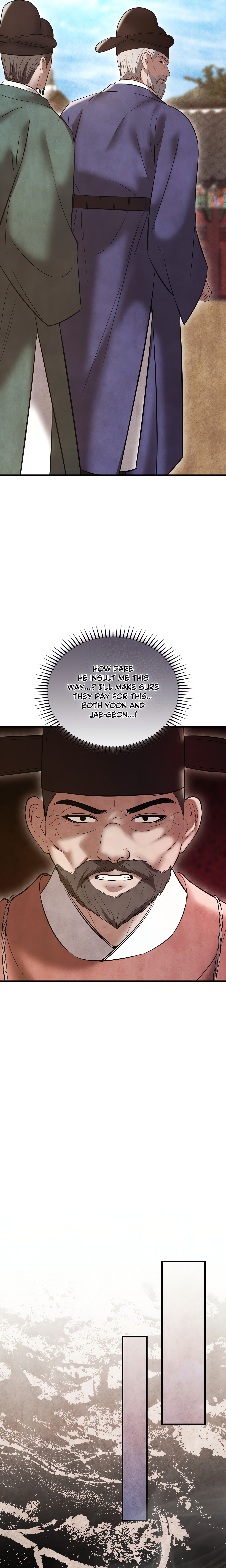 Palace of Euphoria chapter 26 page 16
