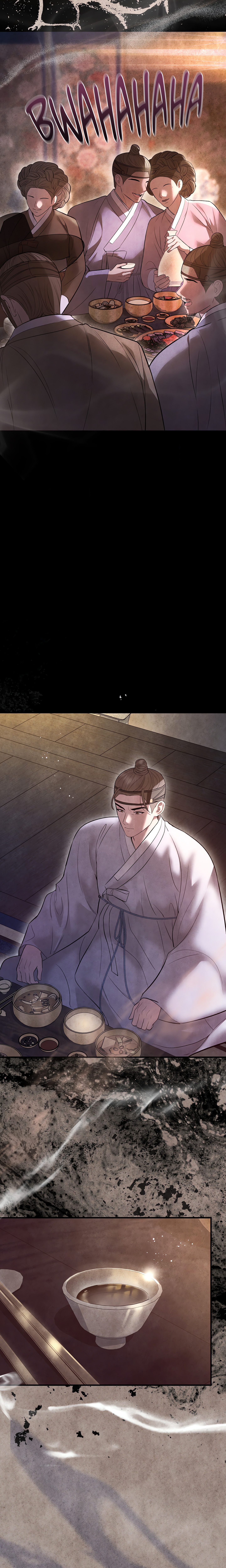 Palace of Euphoria chapter 26 page 17