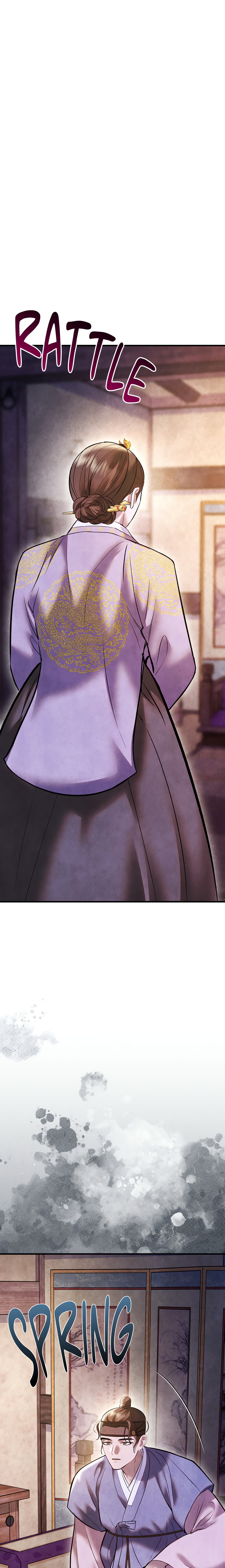 Palace of Euphoria chapter 28 page 1