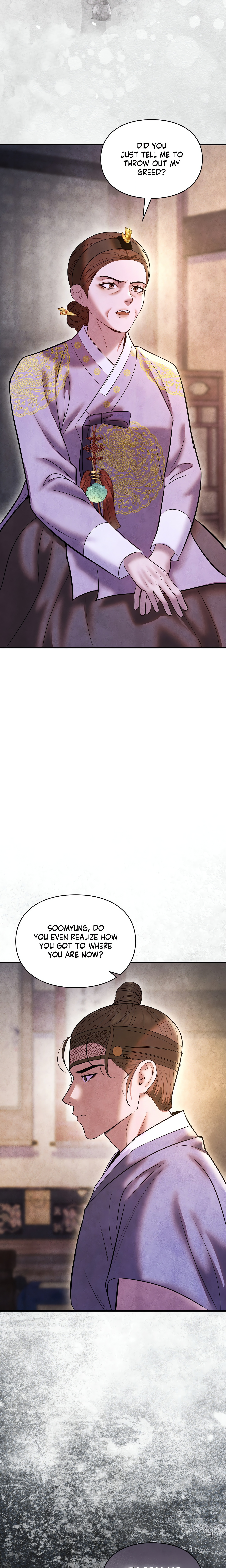 Palace of Euphoria chapter 28 page 7