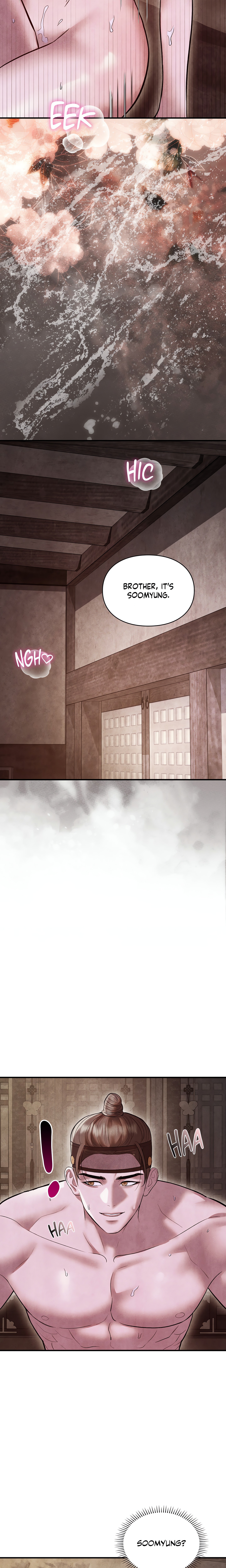 Palace of Euphoria chapter 29 page 2
