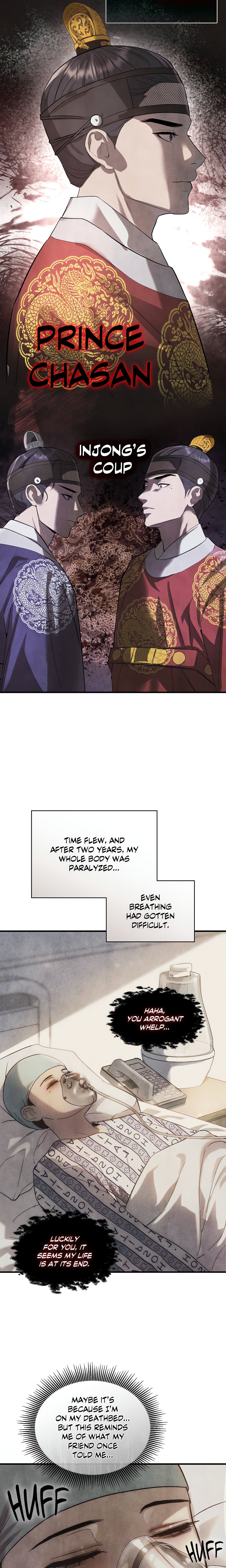 Palace of Euphoria chapter 3 page 16