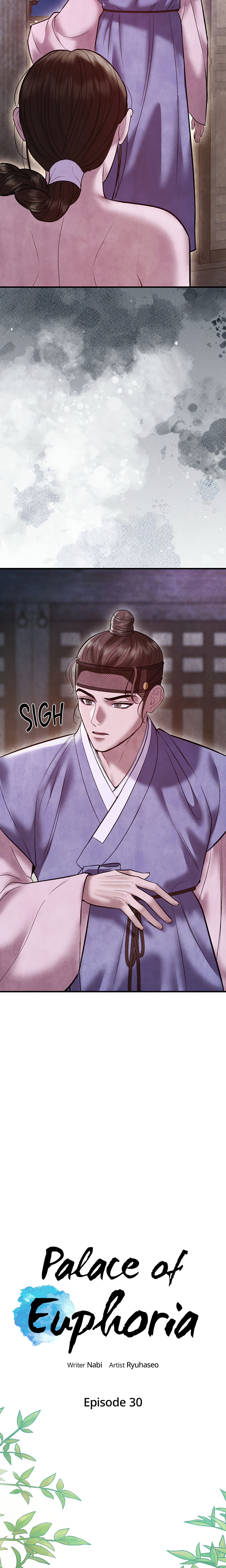 Palace of Euphoria chapter 30 page 7