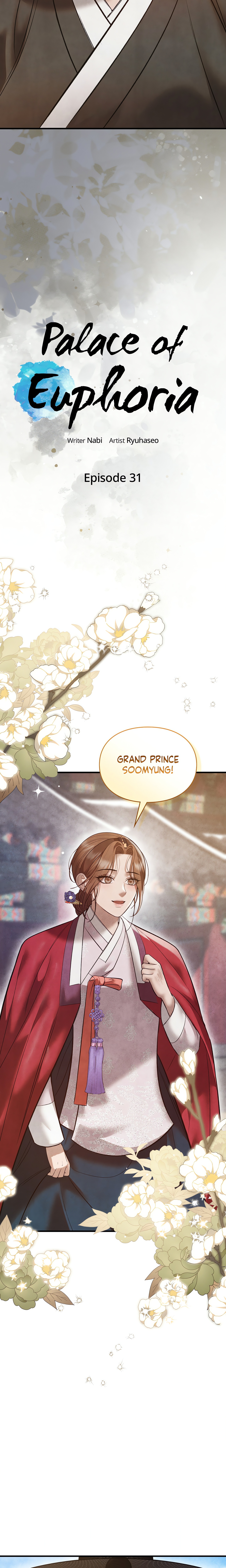 Palace of Euphoria chapter 31 page 11