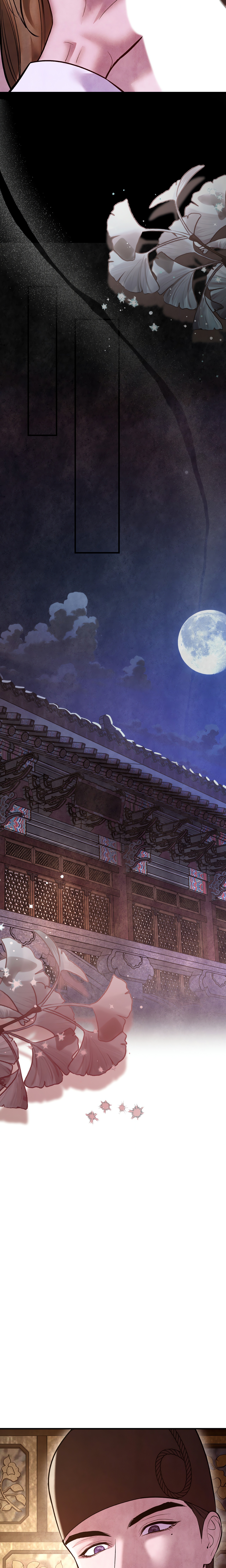 Palace of Euphoria chapter 32 page 20