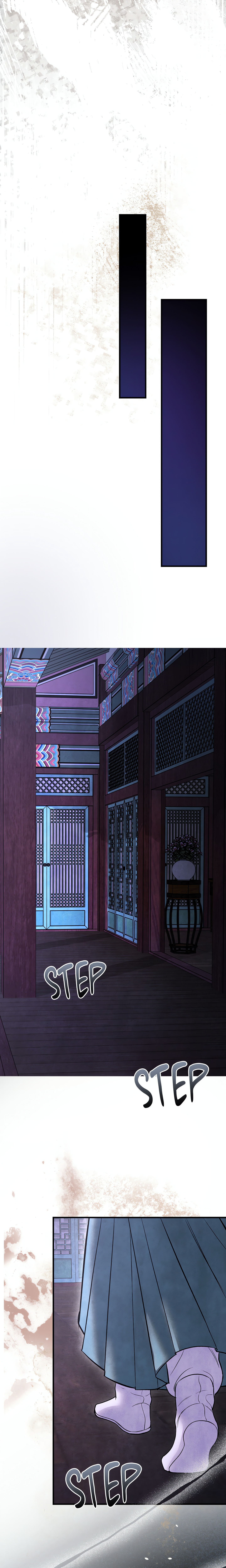 Palace of Euphoria chapter 35 page 6