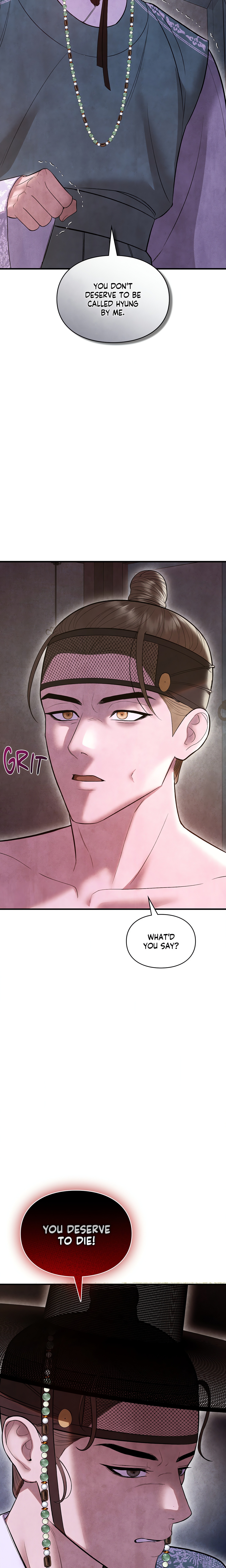 Palace of Euphoria chapter 35 page 17